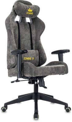 Кресло игровое Zombie 51 велюр серый Light-19
