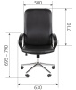 Кресло офисное CHAIRMAN 278 ЭКО черный