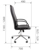 Кресло офисное CHAIRMAN 278 ЭКО черный