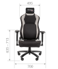 Кресло игровое CHAIRMAN CH30 Ткань черный/серый