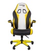 Кресло игровое Chairman Драйв 15 черный / желтый / белый