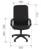 Кресло офисное CHAIRMAN 278 Ткань черная